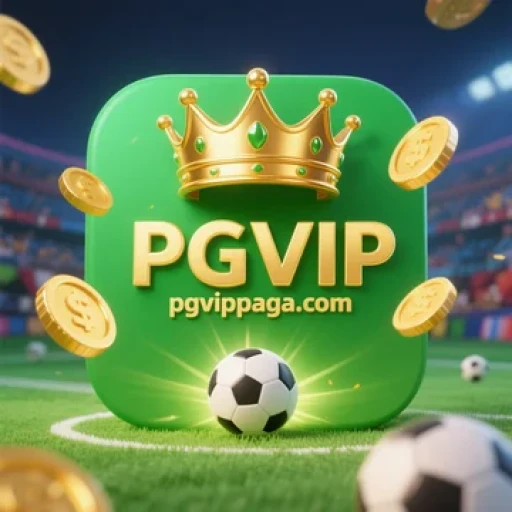 PGVIP